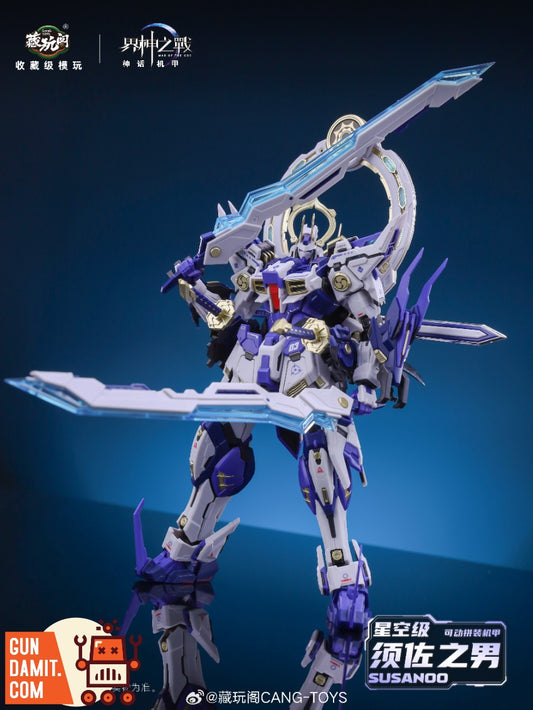 Cang-Toys Susanoo 1/100 Metal Frame Model Kit