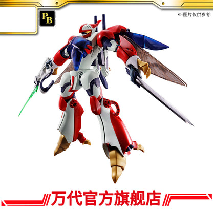 Premium Bandai HG R3 1/35 Billbine