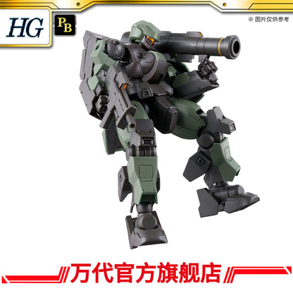 Premium Bandai HG 1/144 Desultor