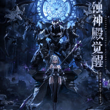 Souling Toys The Sin of Dark Moon Black Moon Lilithia and Sin Statue Gord Model Kit Set