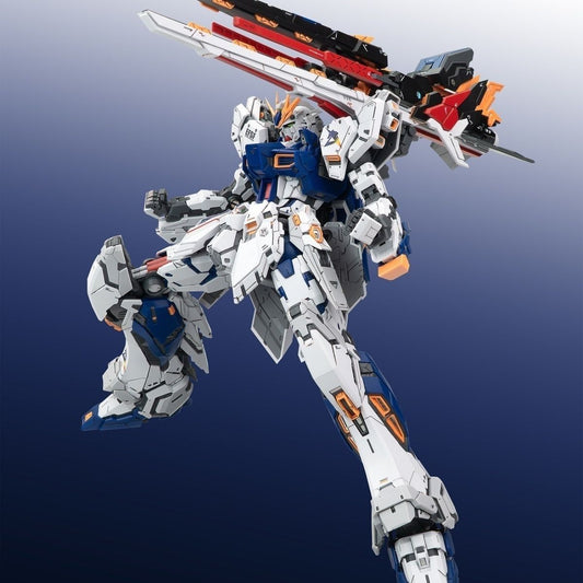 FW 1/100 Nu (Fortune Miao) Type F