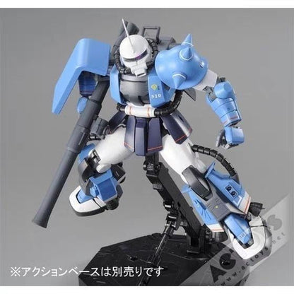Premium BANDAI MG 1/100 Zaku II High Mobility Uma Lightning Custom