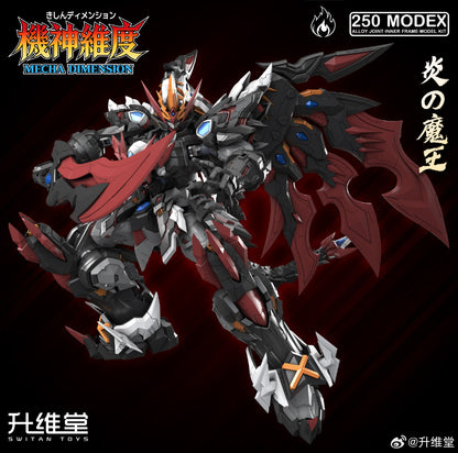 Switan Toys Mecha Dimension Flame Demon King Surtur 1/100 Scale Metal Frame Model Kit
