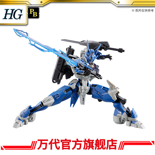 Premium Bandai HG 1/144 Lfrith Anavata