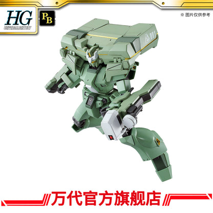 Premium Bandai HG 1/144 EWAC Jegan