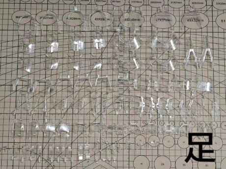 Yu Jiao Axis Osiris Aerial Dominator Half Clear Armor Parts Set