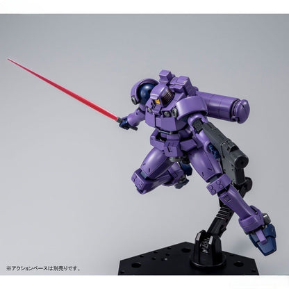 Premium Bandai HG AC 1/144 LEO (Space Type)