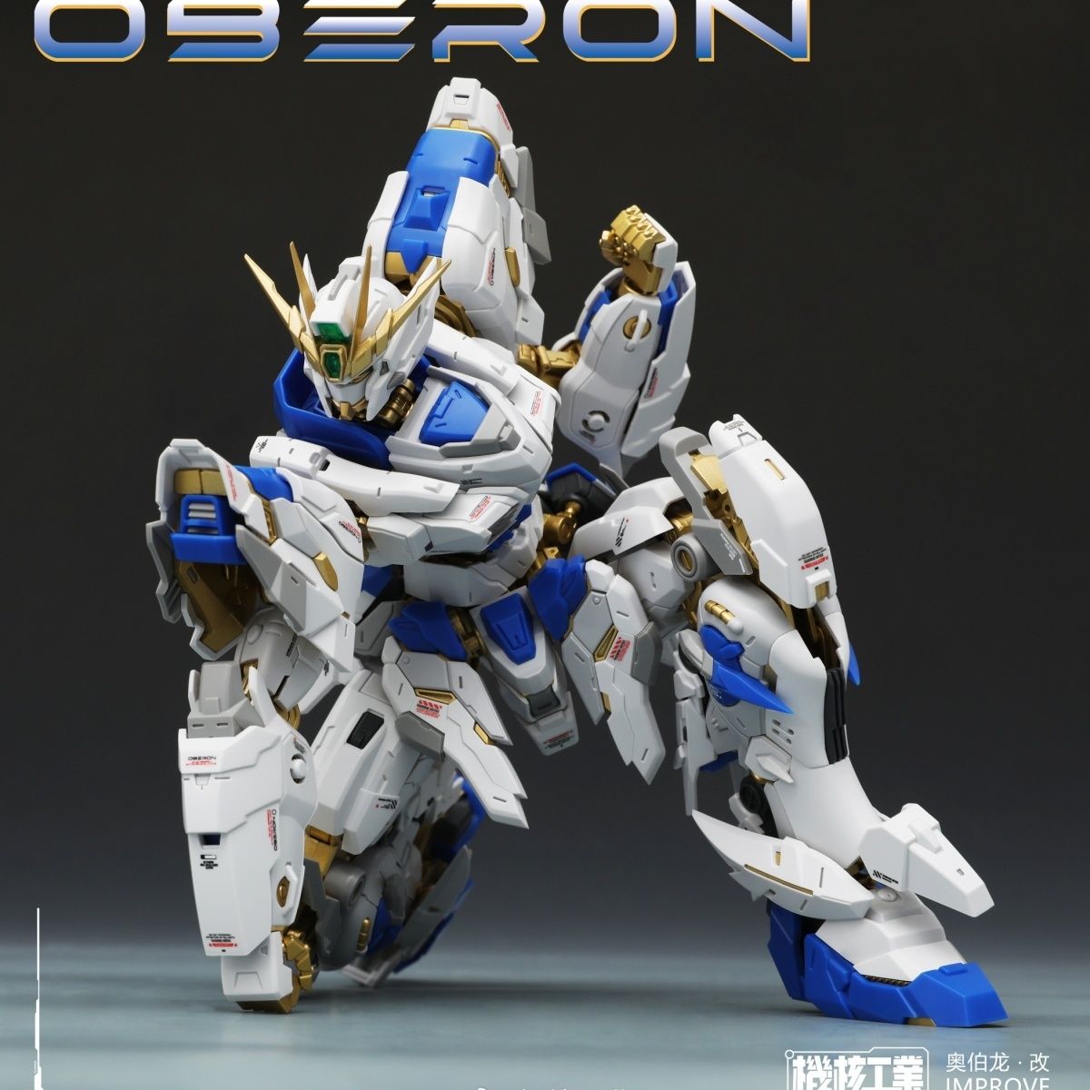 Mecha Core Industries Oberon Kai