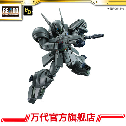 Premium Bandai RE/100 XM-01 Den'an-Gei