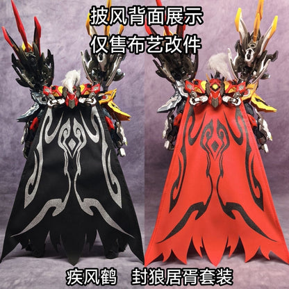 Motor Nuclear 1/100 Huo Qubing Cape