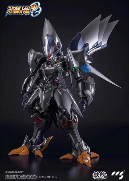 CCSTOYS Cybaster Possession Version Metal Figure