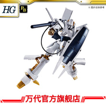 Bandai Hobby HG 1/144 L-GAIM [Special Coating]