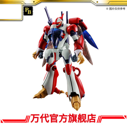Premium Bandai HG R3 1/35 Billbine