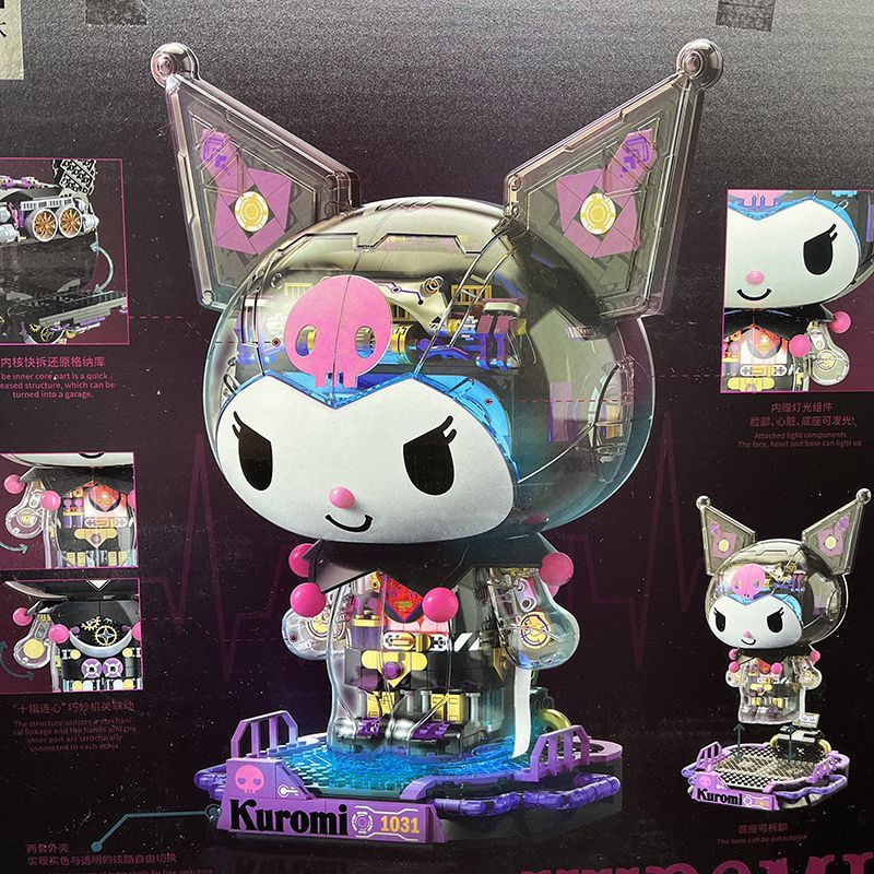 TOPTOY Kuromi Collector's Edition Model Kit