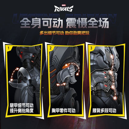 Blokees Legend Edition Marvel Rivals Ultron Model Kit