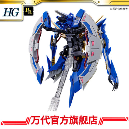Premium Bandai HG 1/35 Code Geass Zi-Artemis