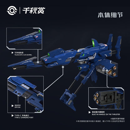 QQS Planetary Orbital Defense Cannon