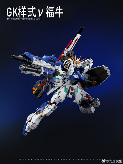 Dragon Tiger 1/100 GK Style Fukuoka Nu Model Kit