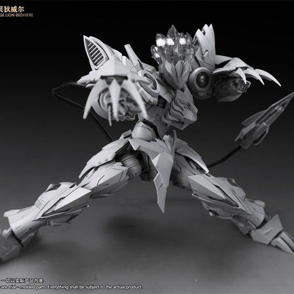 SNAA Knights of the Round Rampage Lion Bedivere