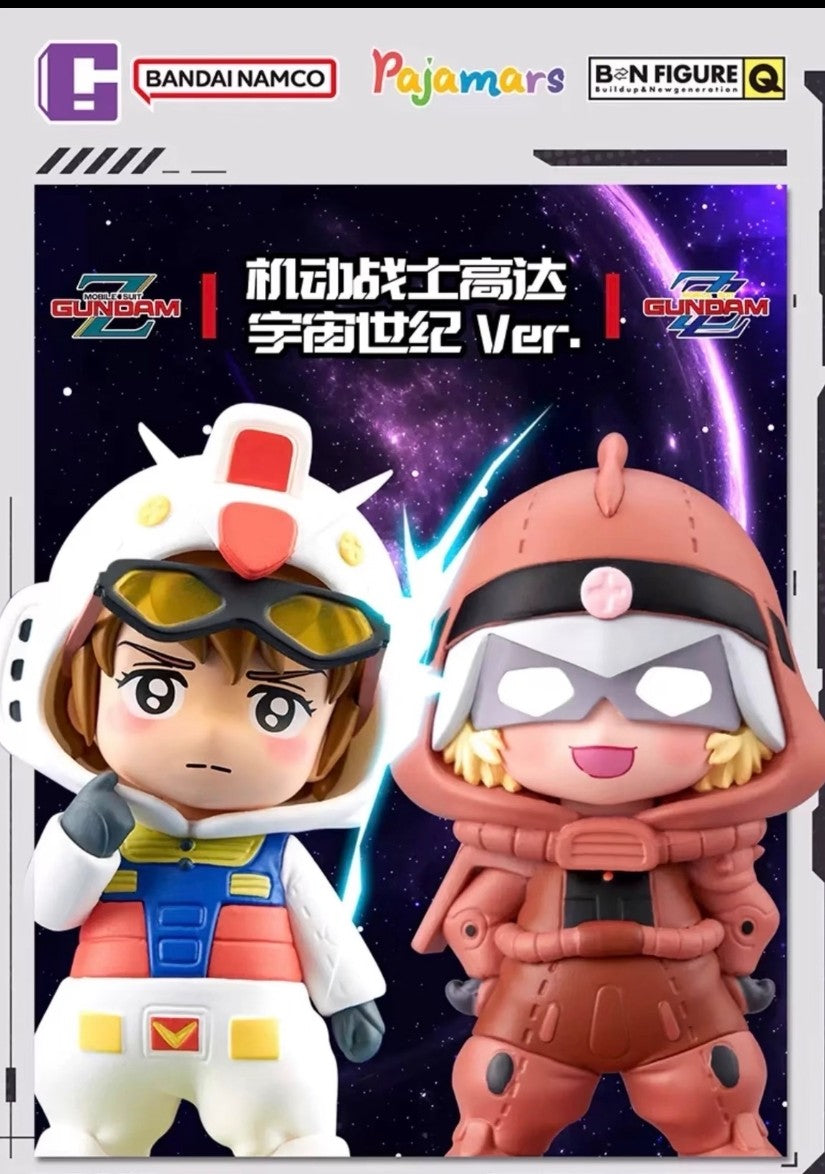 Bandai Gundam Universal Century Q Pajama Blind Box Set of 8