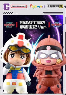Bandai Pajama Pajamars Series Gundam Universal Century Q Pajama Blind Box Set of 8