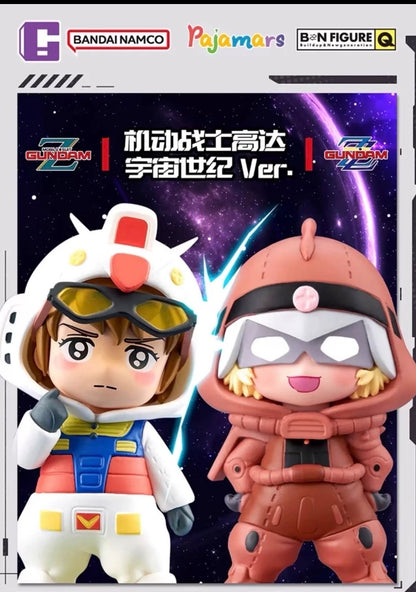 Bandai Gundam Universal Century Q Pajama Blind Box Set of 8