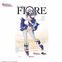 Volks VLOCKer's FIORE Primula Belarina Model Kit