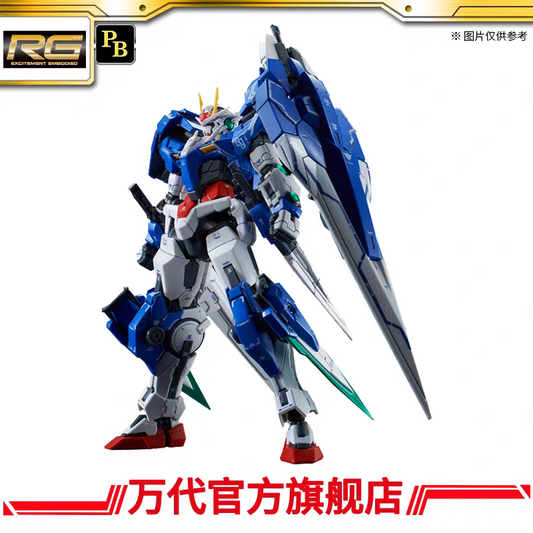 Premium Bandai RG 1/144 00 Gundam Seven Sword/G