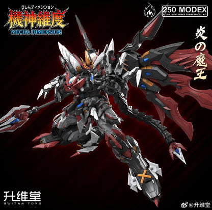 Switan Toys Mecha Dimension Flame Demon King Surtur 1/100 Scale Metal Frame Model Kit