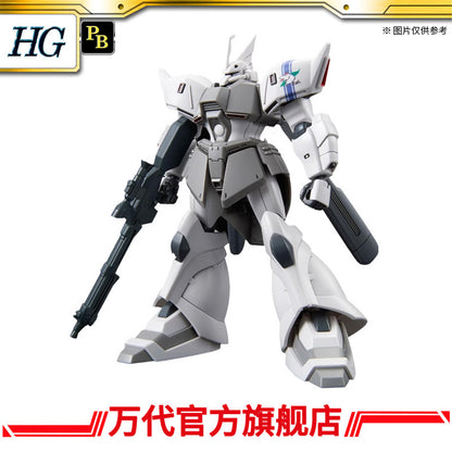 Premium Bandai HG 1/144 MS-14JG Shin Matsunaga's Gelgoog Jager