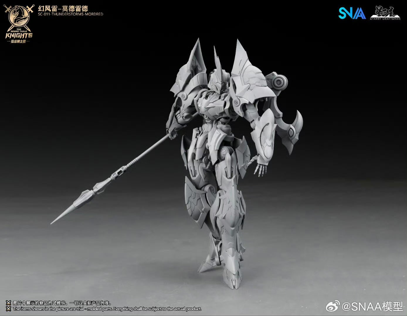 SNAA Knights of the Round Thunderstorm Mordred