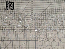 Yu Jiao Axis Osiris Aerial Dominator Half Clear Armor Parts Set