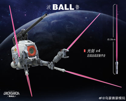 US Model 1/60 Ball Model Kit