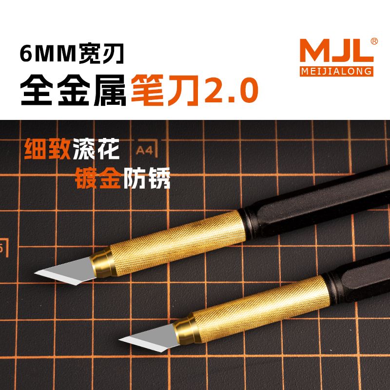 MJL Hobby Knife and 20 Blades