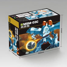 1/100 Hy-Gogg