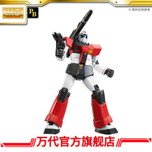 Premium Bandai MG 1/100 GM CANNON