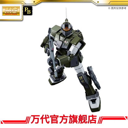 Premium BANDAI Hobby MG 1/100 RGM-79SC GM Sniper Custom Tenneth A. Jung Custom