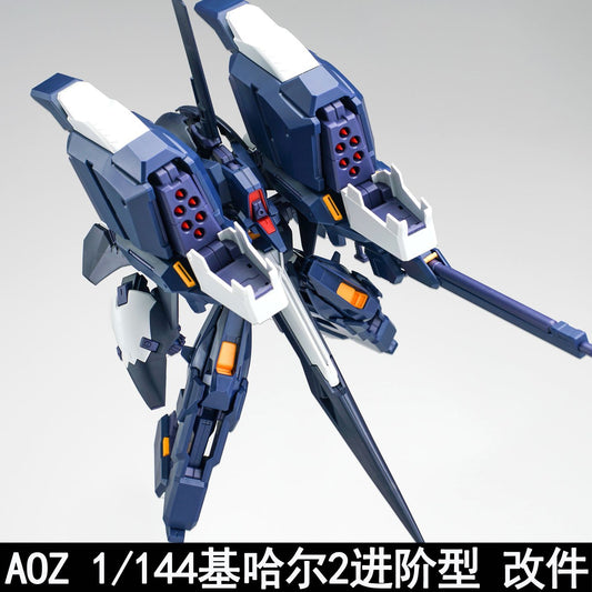 EW Advance Kehaar II Add-on Pack