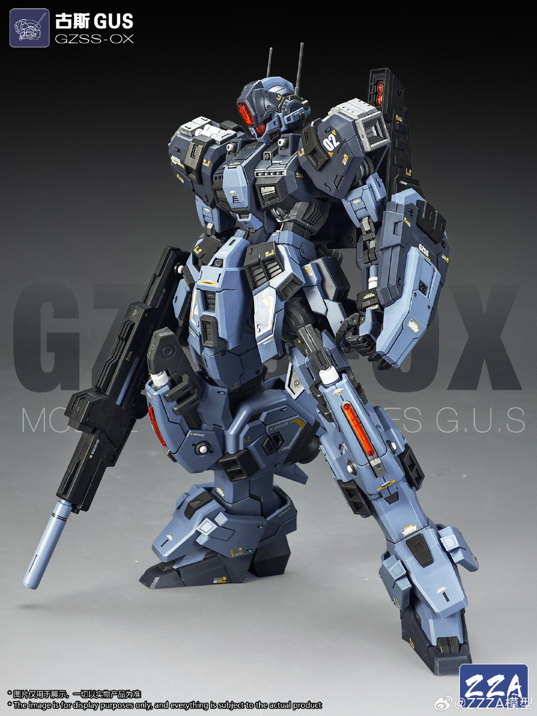 ZZA (ZZZA) 1/100 Gus Model Kit