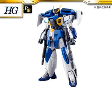 Premium Bandai HG 1/144 Airmaster Burst