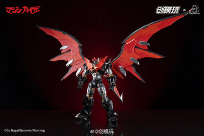 Tron Model Mazinkaizer Model Kit