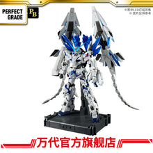 Premium Bandai PG 1/60 Unicorn Gundam Perfectibility