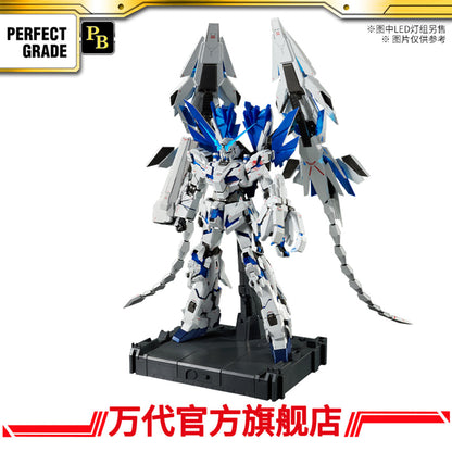Premium Bandai PG 1/60 Unicorn Gundam Perfectibility