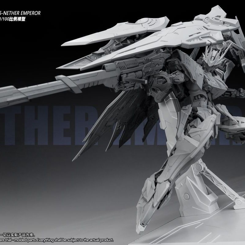 SNAA 1/100 YR-05 Nether Emperor (FA Type) Model Kit
