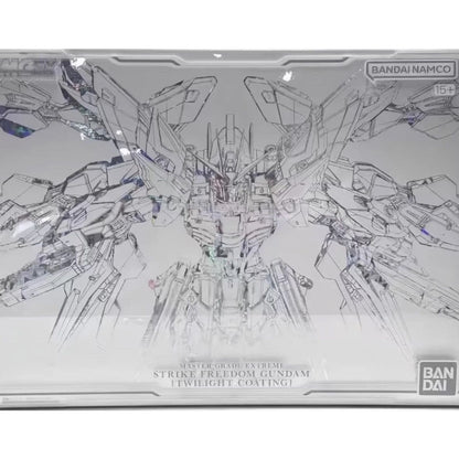 Premium Bandai MGEX 1/100 STRIKE FREEDOM GUNDAM [Twilight Coating]
