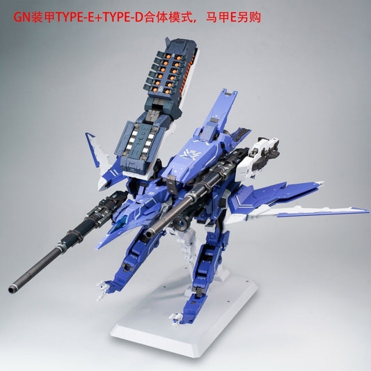AK Model 1/100 GN Arms Type D Parts Pack Only