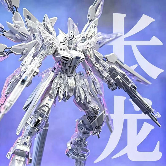 Changlong 7701 Mechanical Clear Twilight
