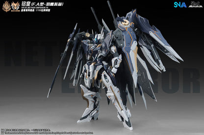 SNAA 1/100 YR-05 Nether Emperor (FA Type) Model Kit