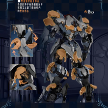 Yuyitang Alderland Legion Gladiator Type AL PAWN-I Metal Frame Model Kit