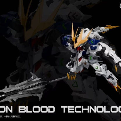 Iron Blooded Technology MGSD Barbatos Lupus Rex